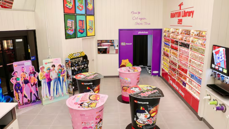 Screenshot 2026-01-15 at 3.42.24 PM.png